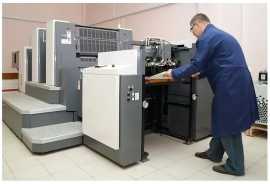 Printer Repair Technician in Ontario, Mississauga
