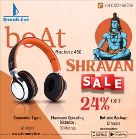 create  Your Marketing with Shravan Offers , Ahmedabad