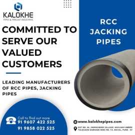 Jacking Pipe Manufacturers in Pune, Pune