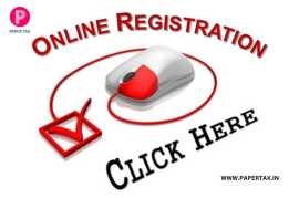 Nagar Nigam Registration Apply for License Online, Indore