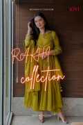 JOVI India's Rakhi Special: Gorgeous Outfits for W, $ 150