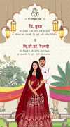 Invitation Inspiration: Stylish and Unique Cards, Surat