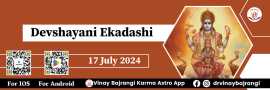 Birth Chart Analysis, Noida