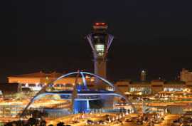 Turkish Airlines DFW Terminal