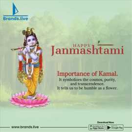 Celebrate Krishna Janmashtami with stunning Flyers, Ahmedabad