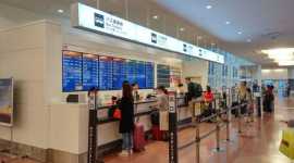 Delta Airlines BOS Terminal, New York