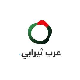 عرب ثيرابي, Riyadh