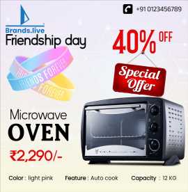 Celebrate Friendship Day Offers  with personalized, Ahmedabad
