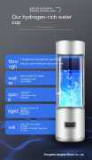 Hydrogen Rich Water Cup, ps 65