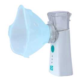High-Quality Portable Mesh Nebulizer, ¥ 1,900