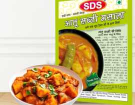 SDS Aloo Sabzi Masala Recipe, Delhi