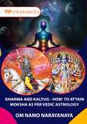 Best Astrologer in Ahmedabad | Sai Upasak Astrolog, Ahmedabad