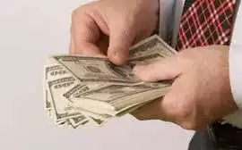 FINANCIAL LOAN SERVICE IS AVAILABLE NOW, International City