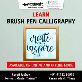 Penkraft Activity Center | Thane | Kasarvadavli, Thane