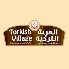 Turkish Village - Best Turkish Restaurant in Dubai, Dubai