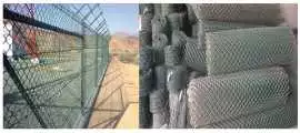 Type 4 Fence Supplier in Saudi Arabia | Nartel KSA, ps 0