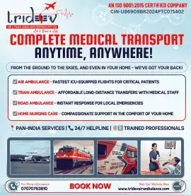 The Substratum Tridev Air Ambulance in Kolkata, Kolkata