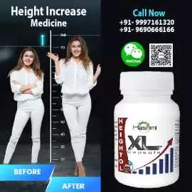 Increase Your Height with Heightole XL Capsule , Amroha