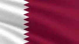 Tender Notice Qatar Tenders, Al Wakrah