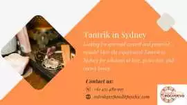 Tantrik in Sydney, Ainslie