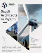 خطط التصميم الإنشائي | Structural Design Plans, Madinat Yanbu` as Sina`iyah