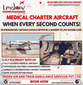 Go outside the city: Tridev Air Ambulance Services, Kolkata