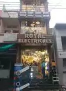 Royal Electricals - Best electrical shop nagpur, Nagpur