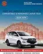Innova Hycross Hire In Jaipur, Jaipur