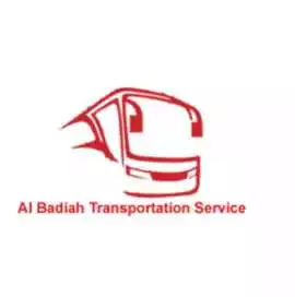 Saudi Bus Hire | VIP Bus & Minibus Rentals Acr, Sakaka