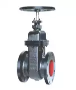 Valves Manufacturer in India | Delux Foundry, ps 35