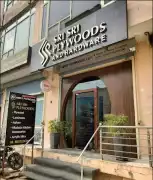 Best Plywood Store Near Me for Premium Wood Soluti, ₹ 0