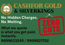 Second Hand Gold Buyer in Gurgaon, Noida