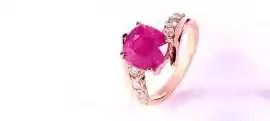 Natural Mozambique Ruby - Bright Red Gem, $ 0