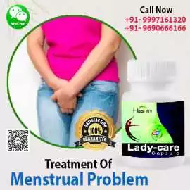 The best and easy treatment for Leucorrhoea- Lady , Amroha