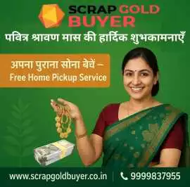 Gold Buyer Arjun Nagar, Delhi