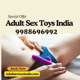 Buy Online fun toys  in Phagwara, Punjab, Phagwara