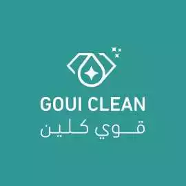 متجر قوي كلين, Riyadh