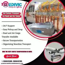 Medivic Don't Skip Important Transit Step in patna, Patna