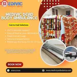 Medivic shift Dead Bodies without issue in vellore, Vellore