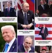 Politics news today, New York