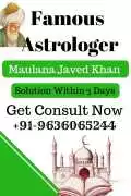 Muslim Maulana in UK +91-9636065244, Jaipur