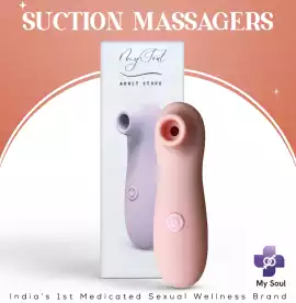 Relax Deeply with Powerful Suction Massager , ₹ 2,099