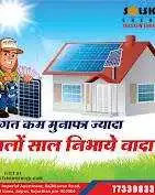 Solsken Energy LLP-solar power company in jaipur, ps 1,000