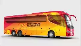 Travel Comfortably with Mithila Express , New Delhi