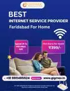 Best Internet Service Provider in Greenfield, Gurgaon