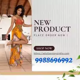 Buy Online  Toys in Ahmedabad – Vibrators, Dildos, Ahmedabad