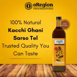 100% Natural Kacchi Ghani Sarso Tel – Trusted, Wardha
