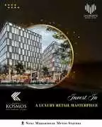 Commercial Property in Jaipur, Jaipur