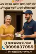Which Gold Buyer in Noida is Best For You?, Noida
