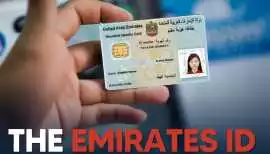 What is Emirates ID in the UAE?, Dubai